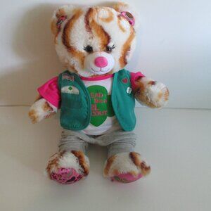 Build a Bear Workshop Girl Scouts S'mores Cookie Teddy 16" Plush Stuffed Animal